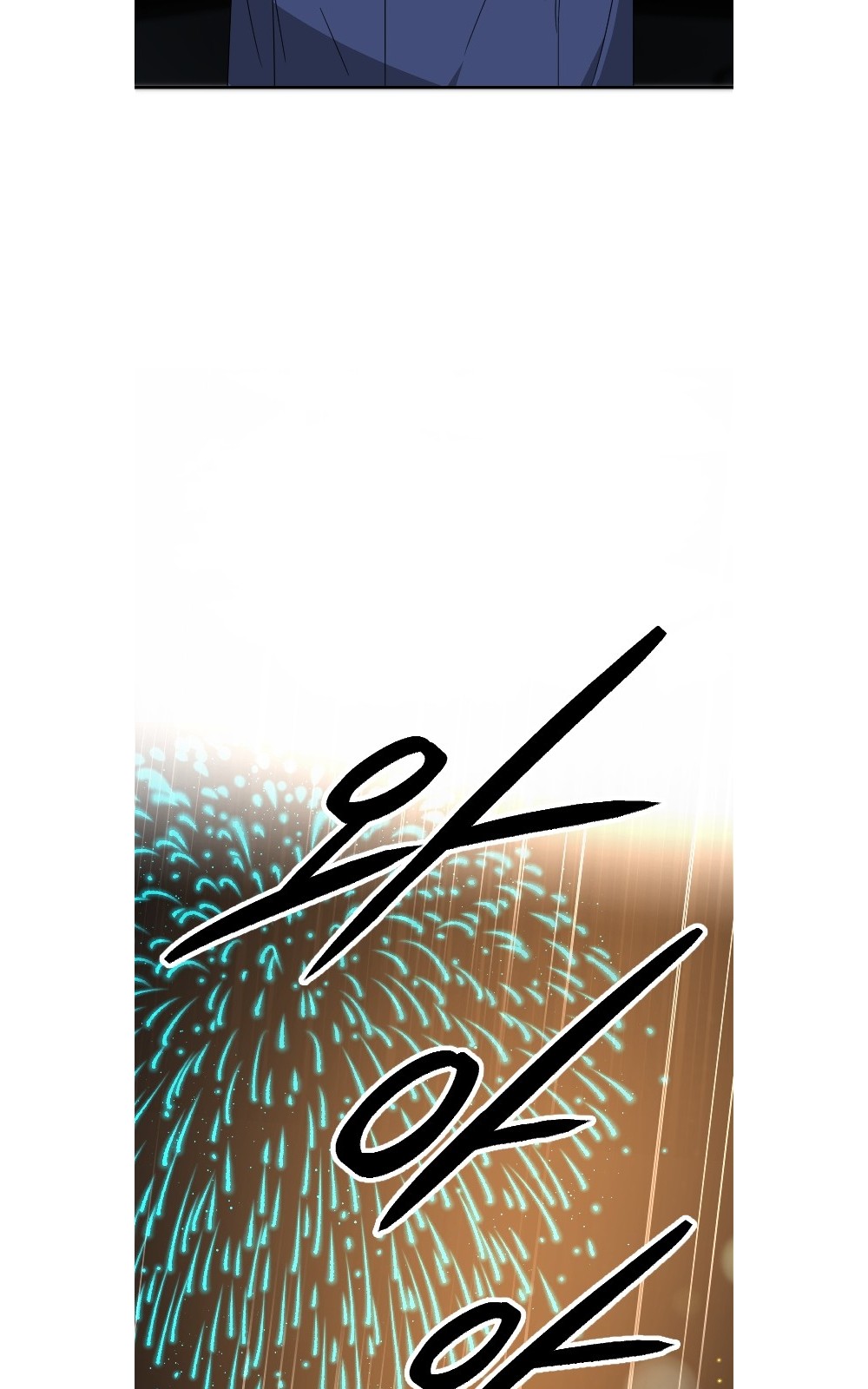 122 페이지