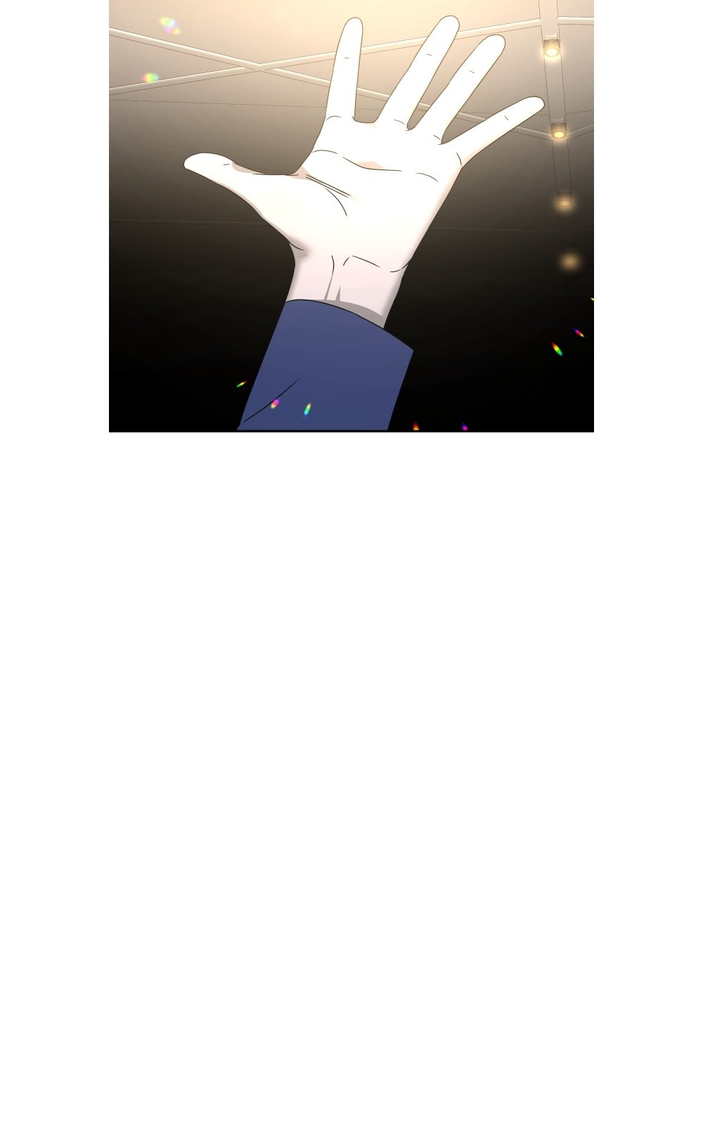 110 페이지