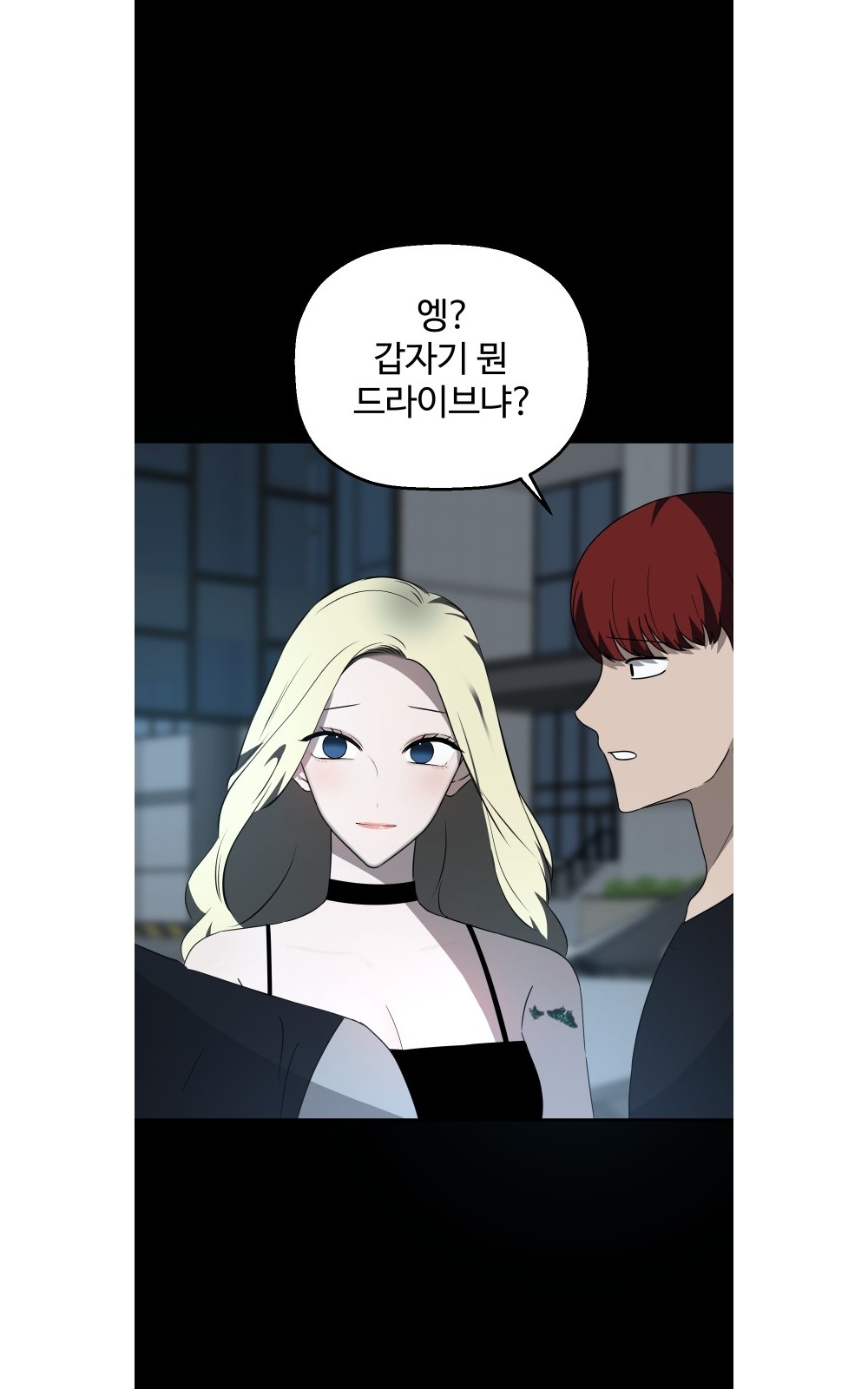 72 페이지