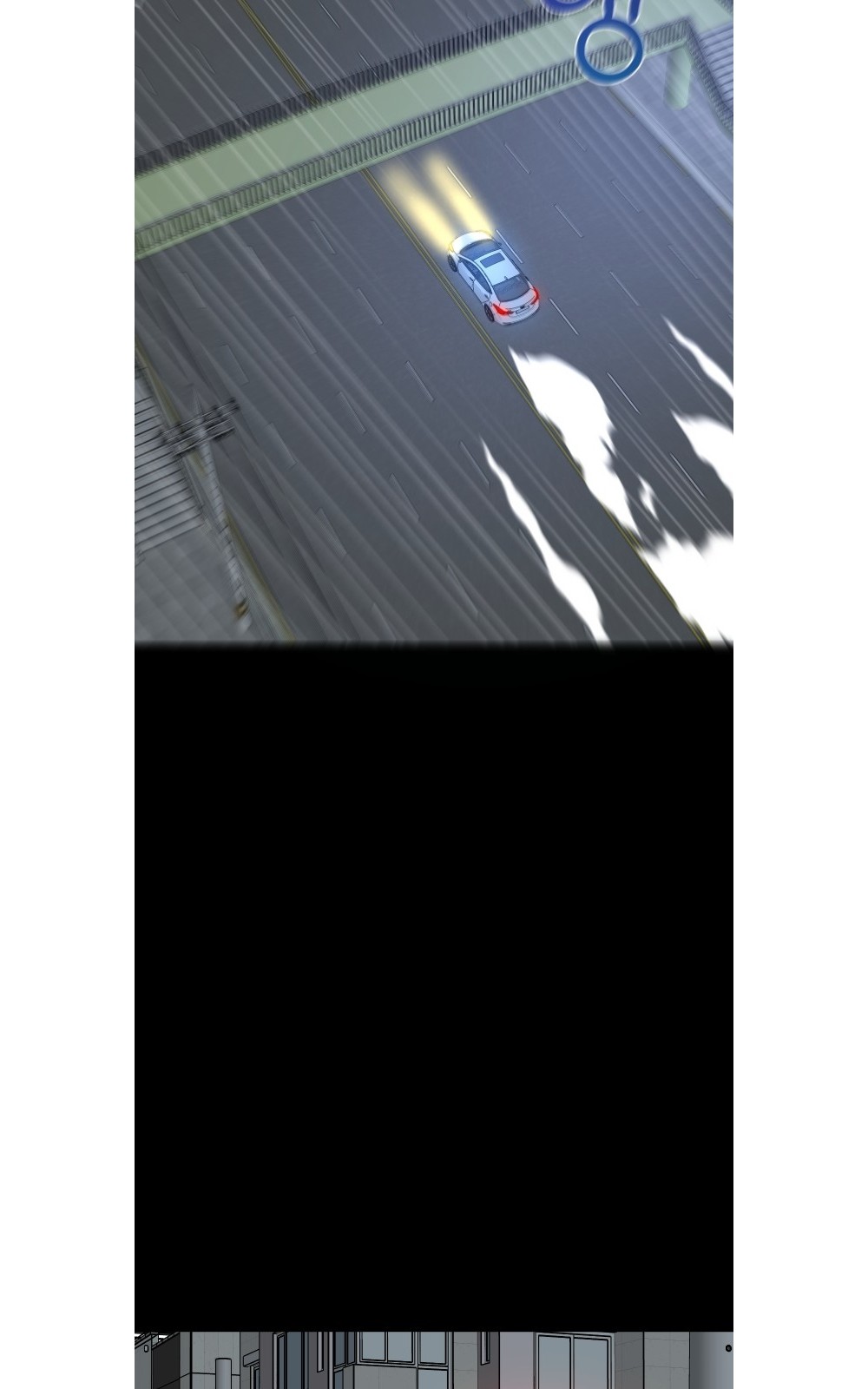 80 페이지
