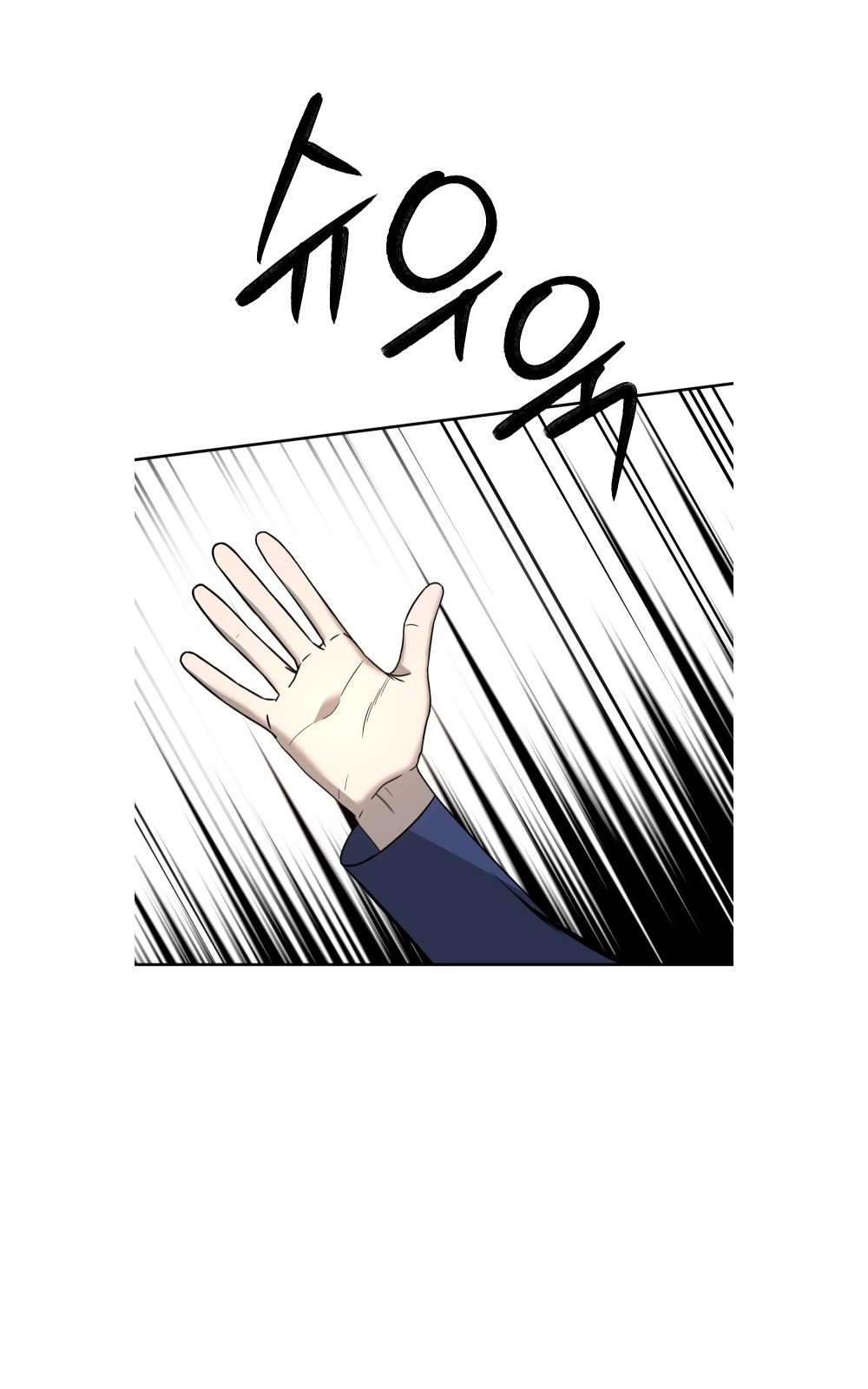 100 페이지