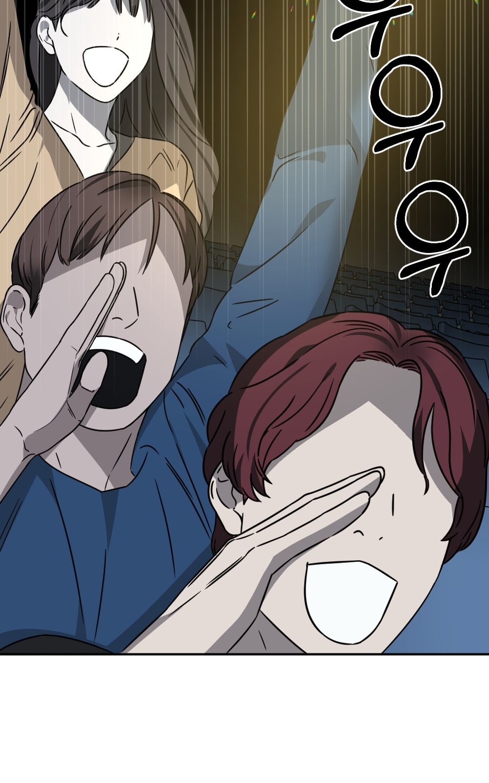 26 페이지