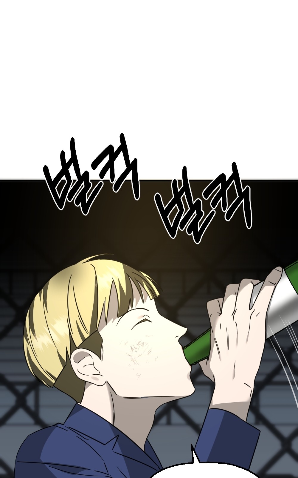 49 페이지