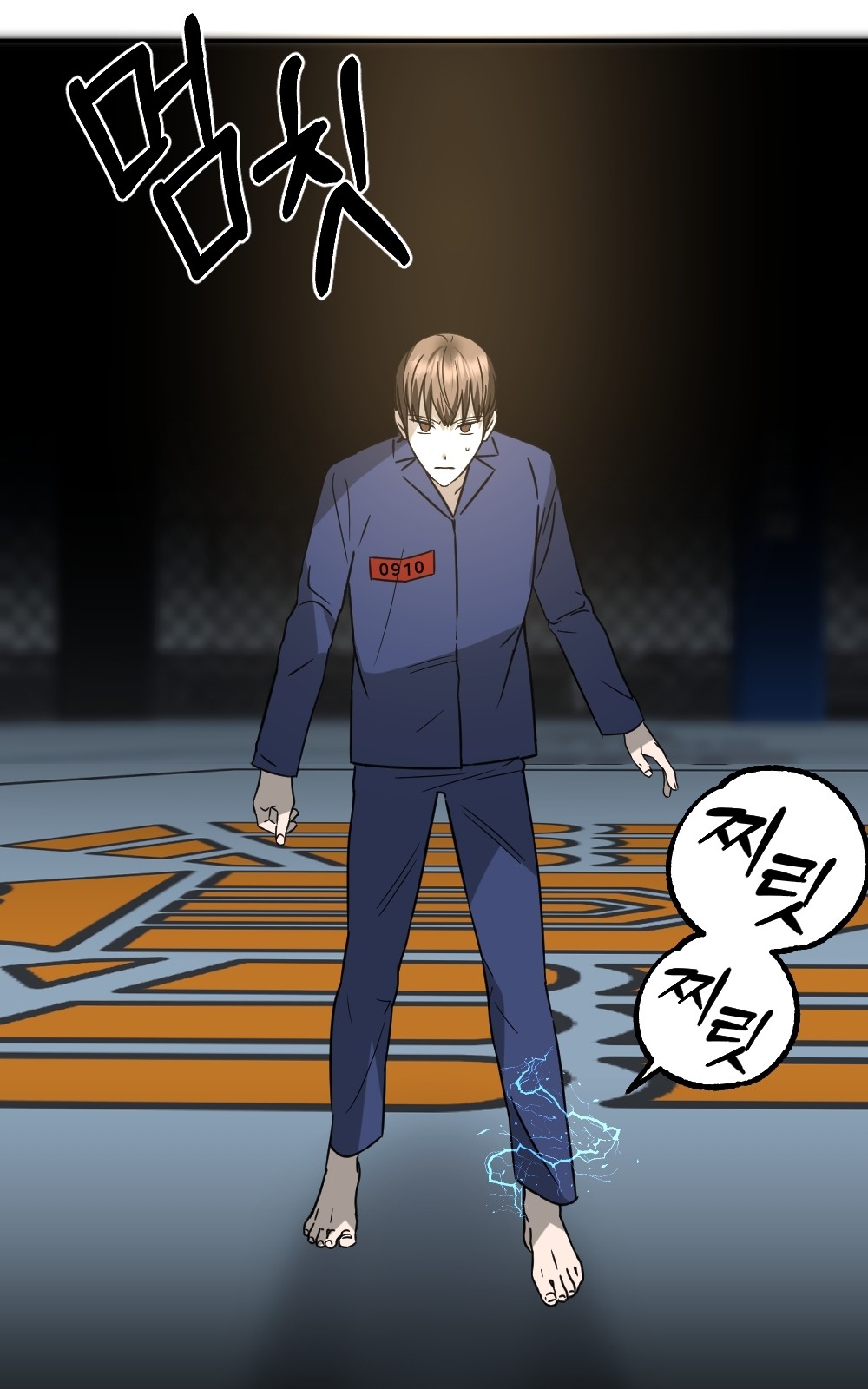 36 페이지