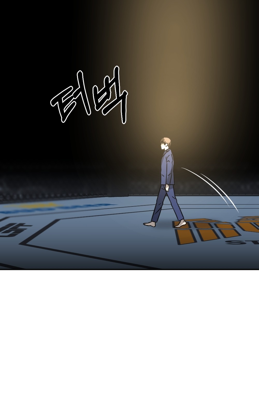 32 페이지