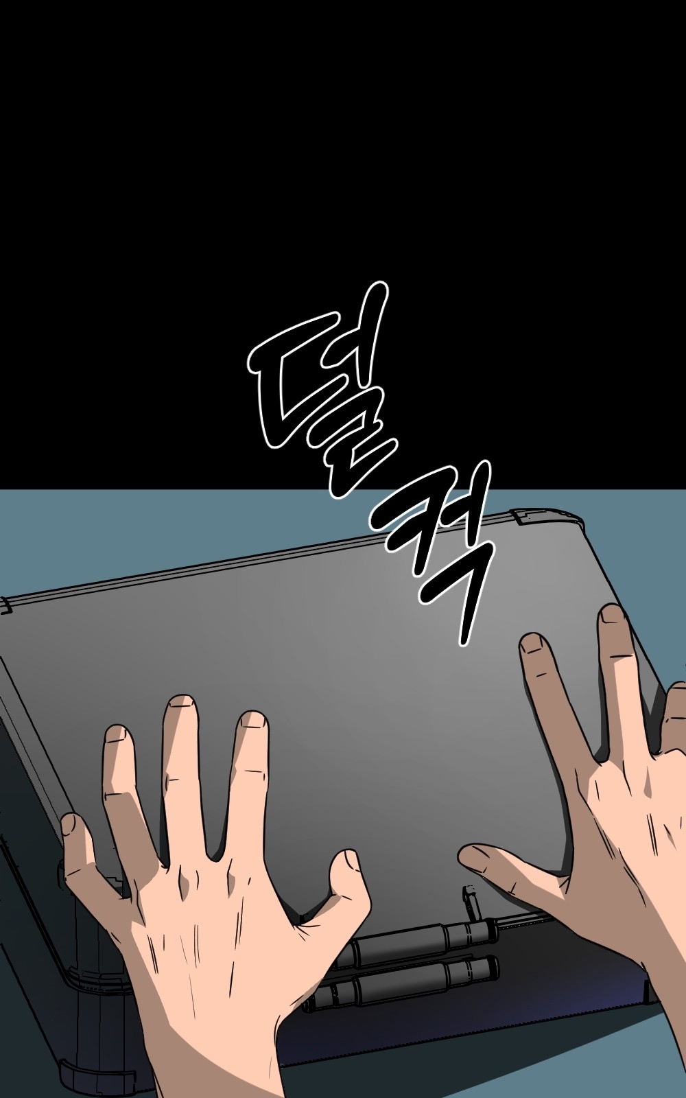 21 페이지