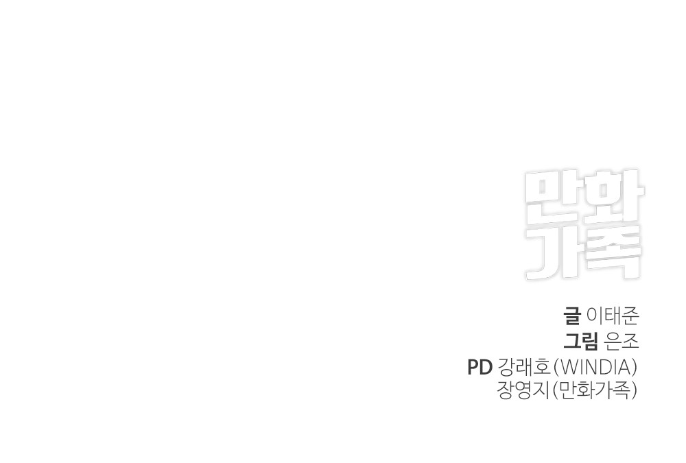122 페이지