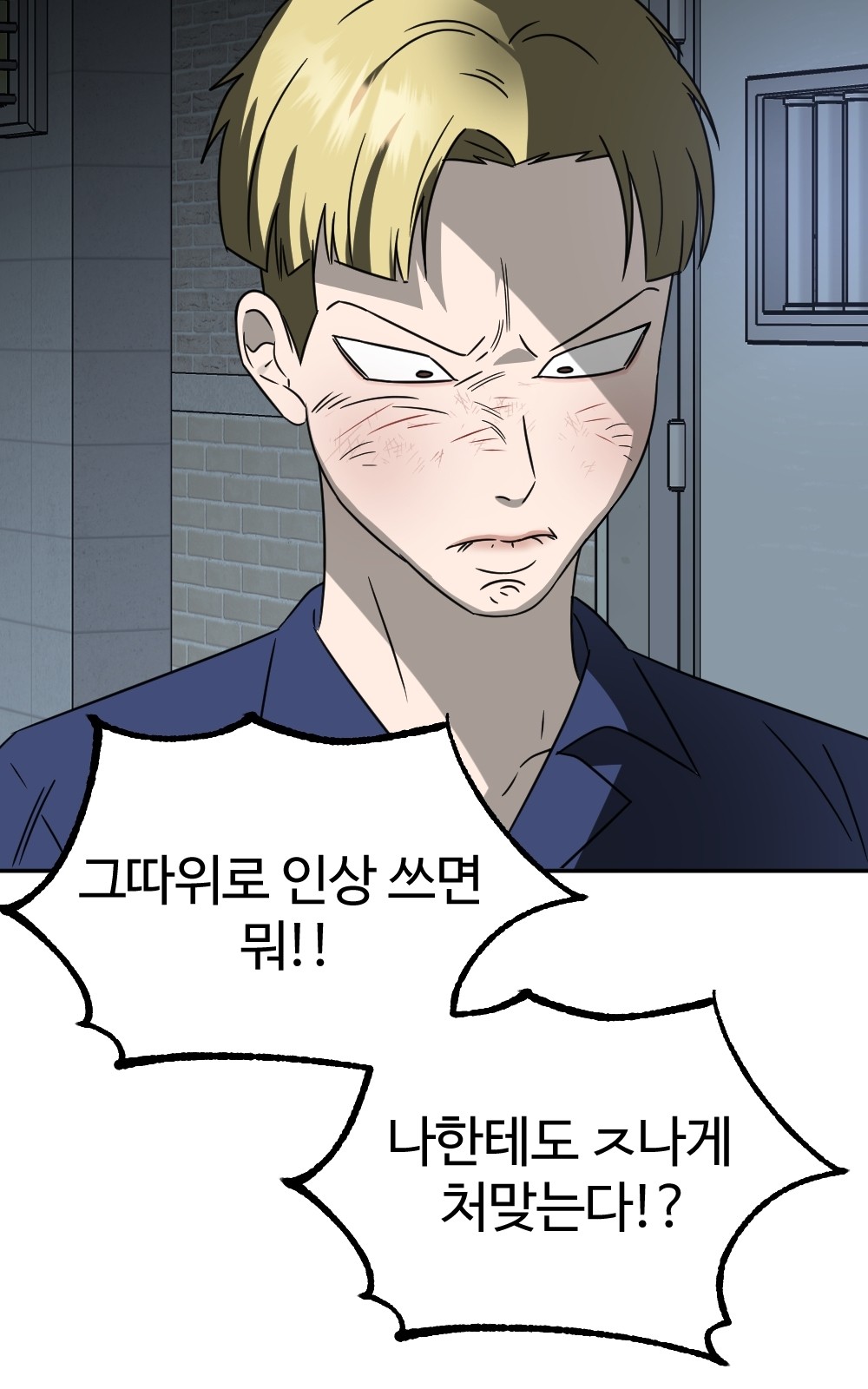 91 페이지