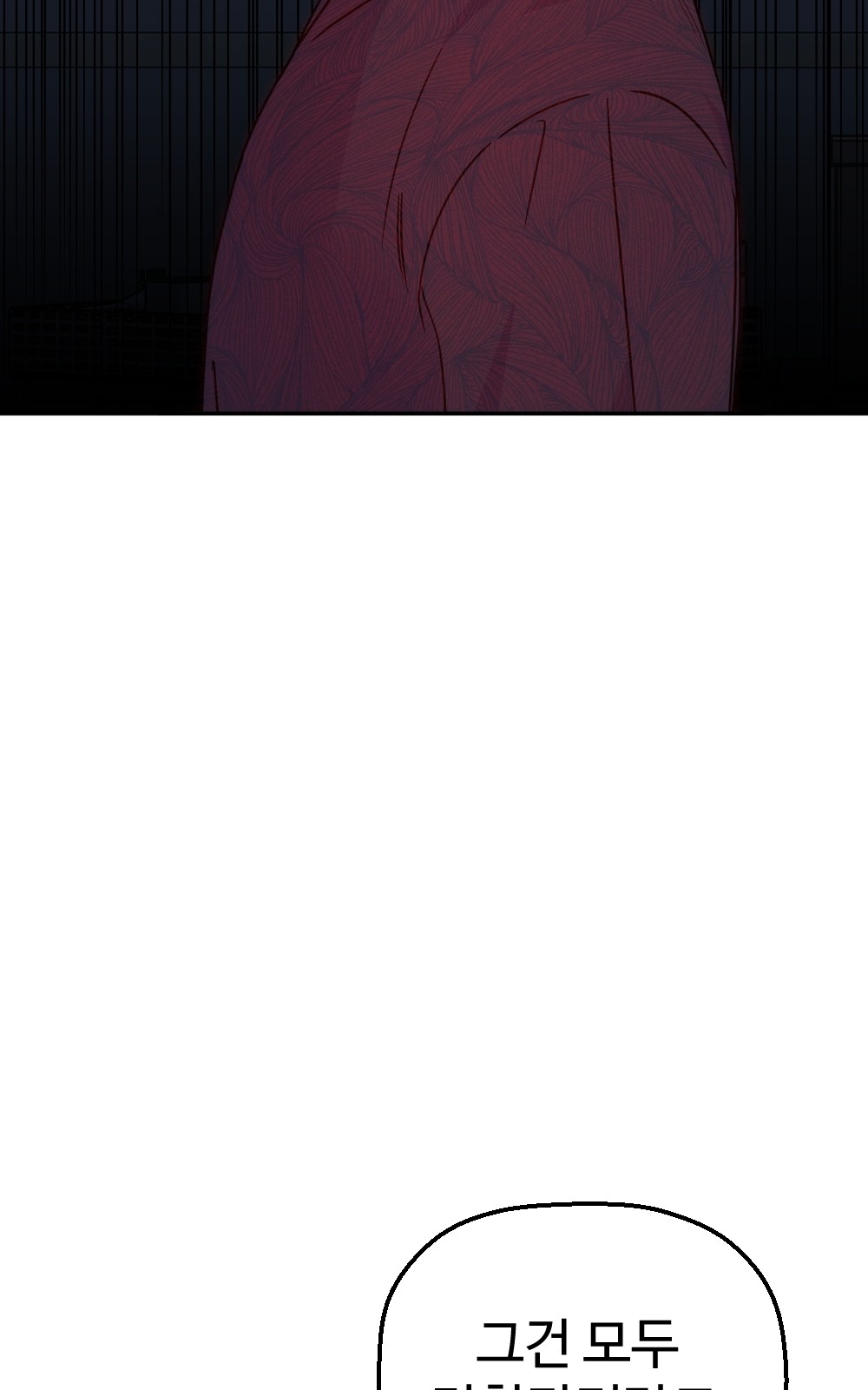 107 페이지