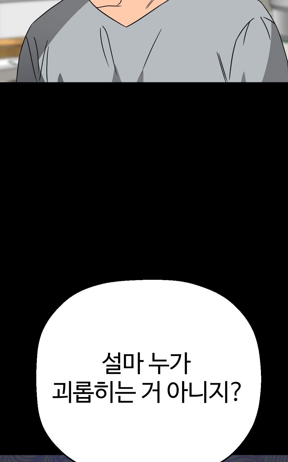 117 페이지