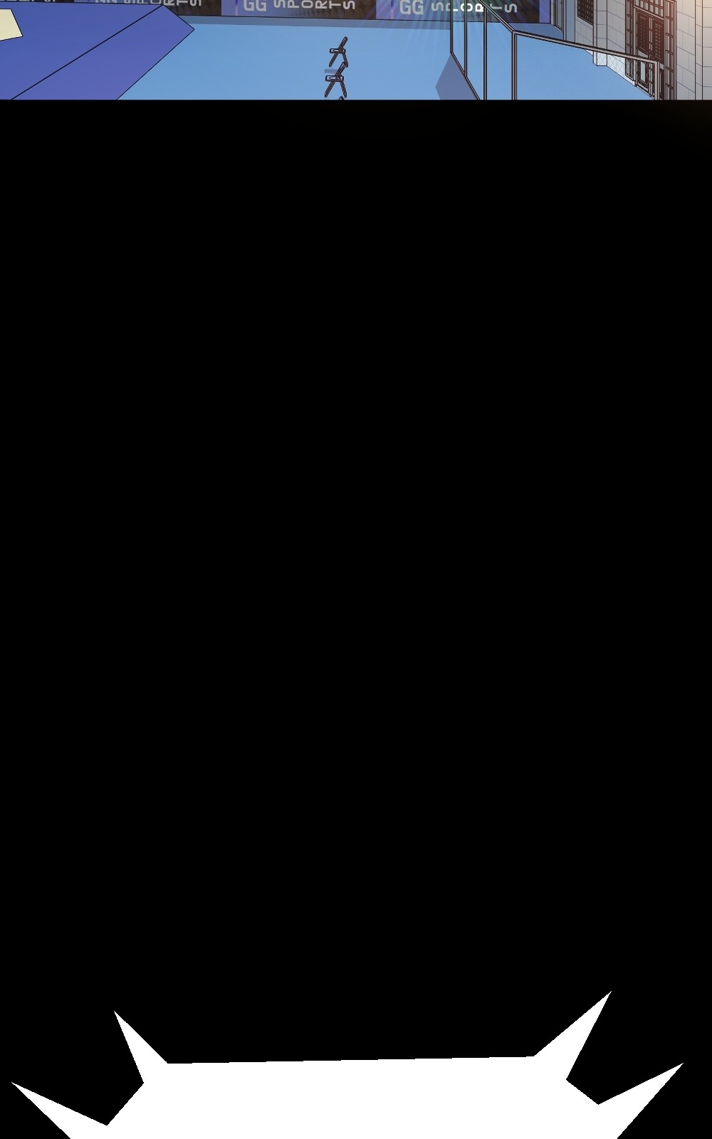 92 페이지