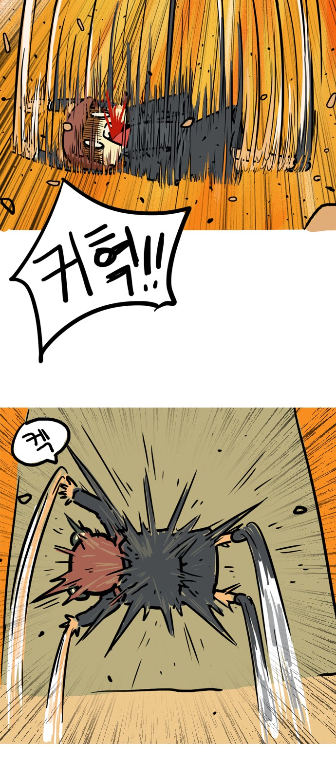 15 페이지