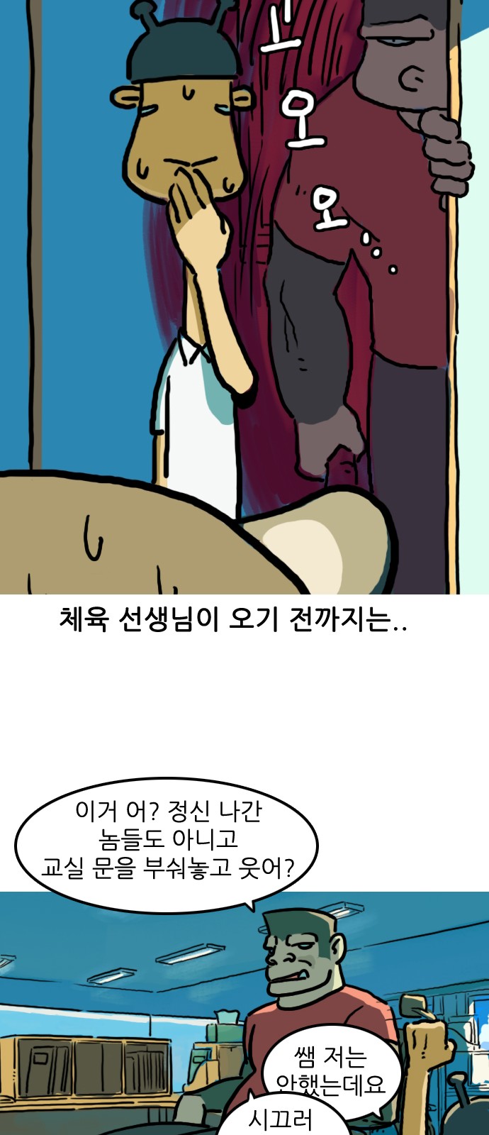 10 페이지
