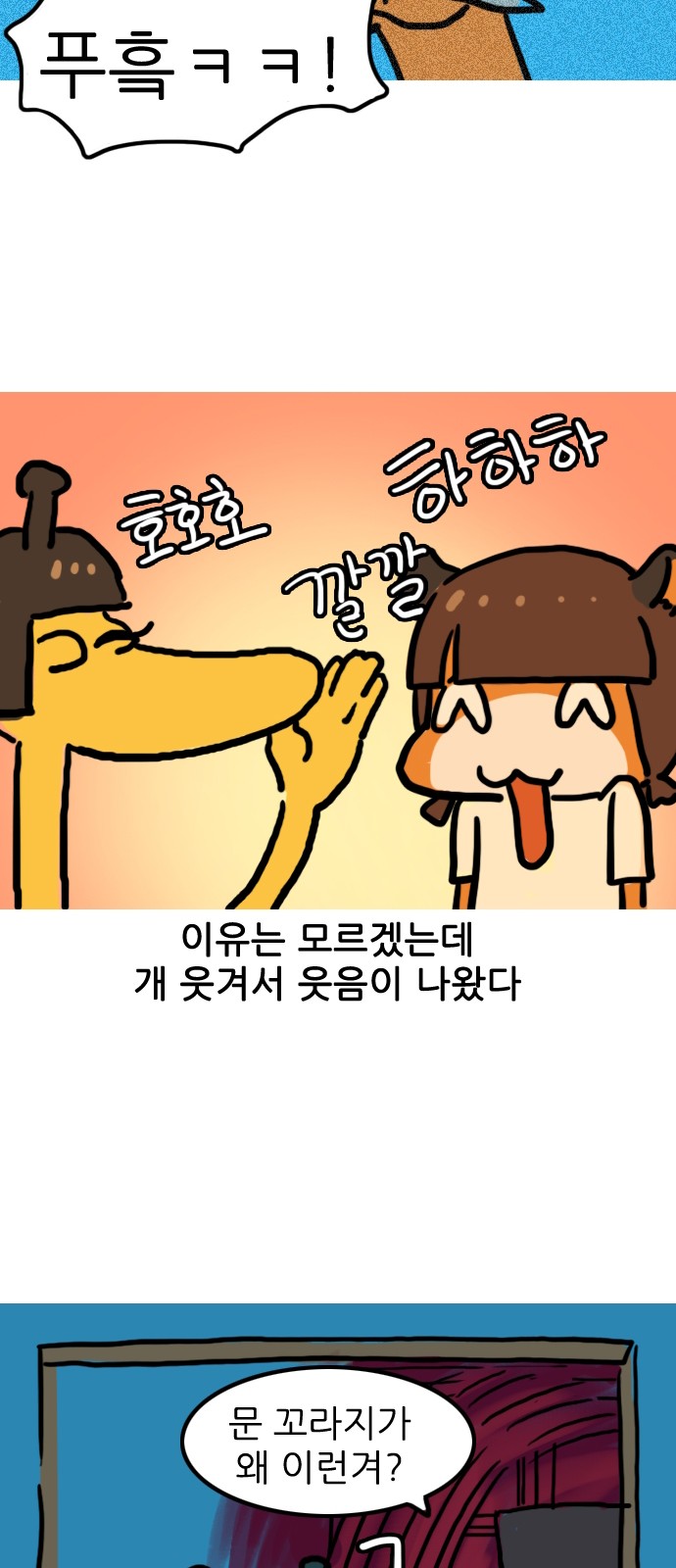 9 페이지