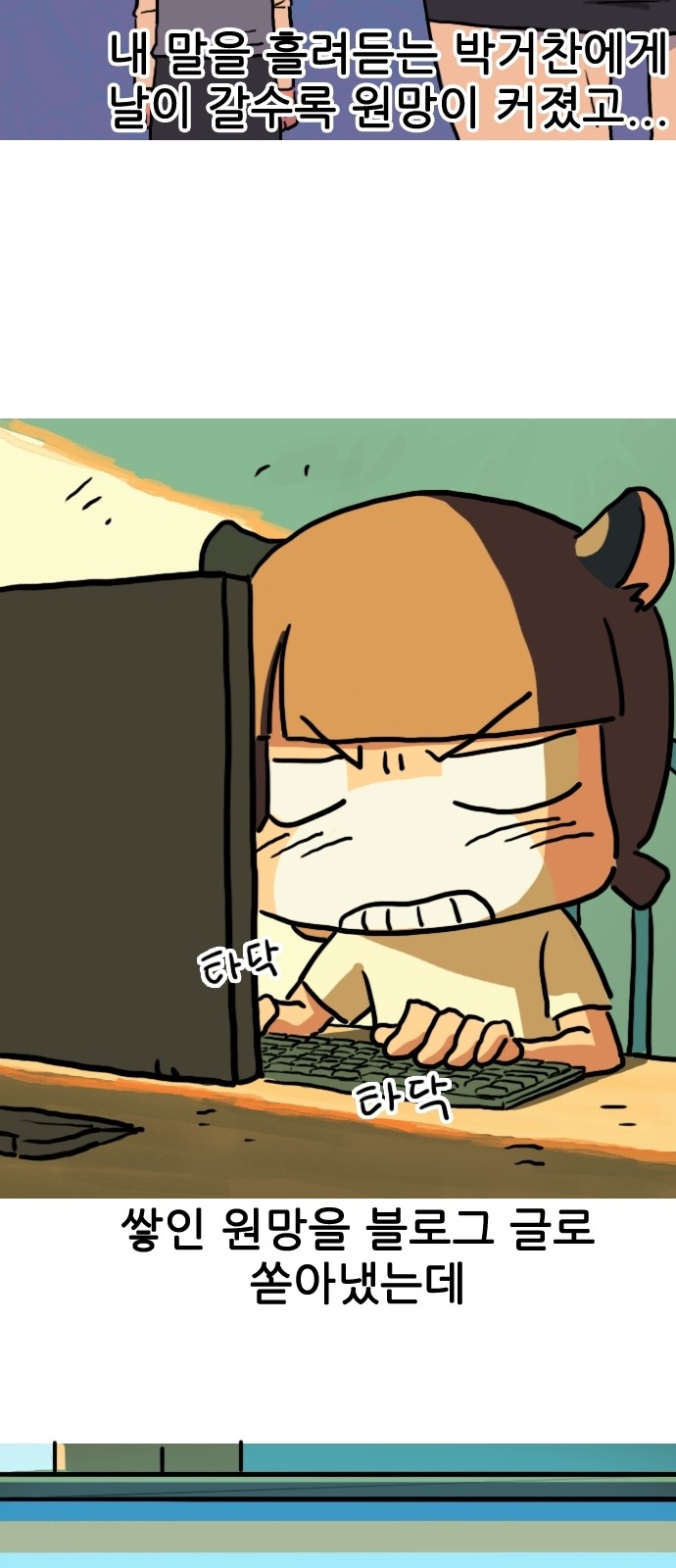 12 페이지