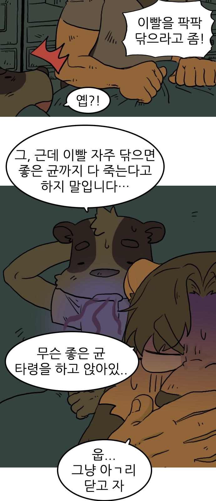 22 페이지
