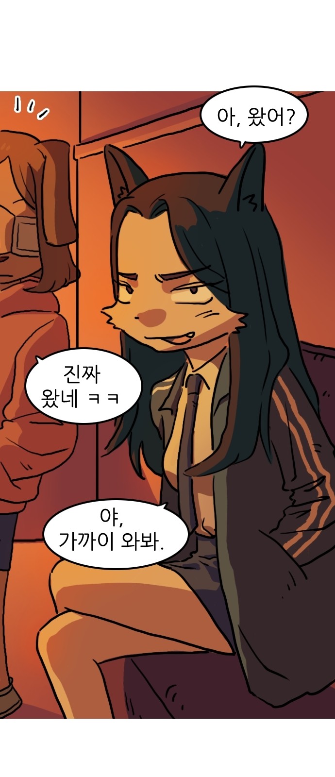 5 페이지