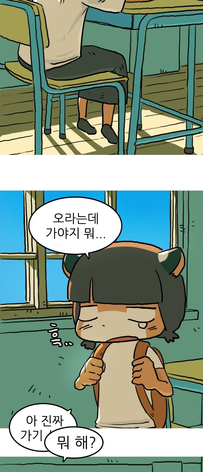 19 페이지