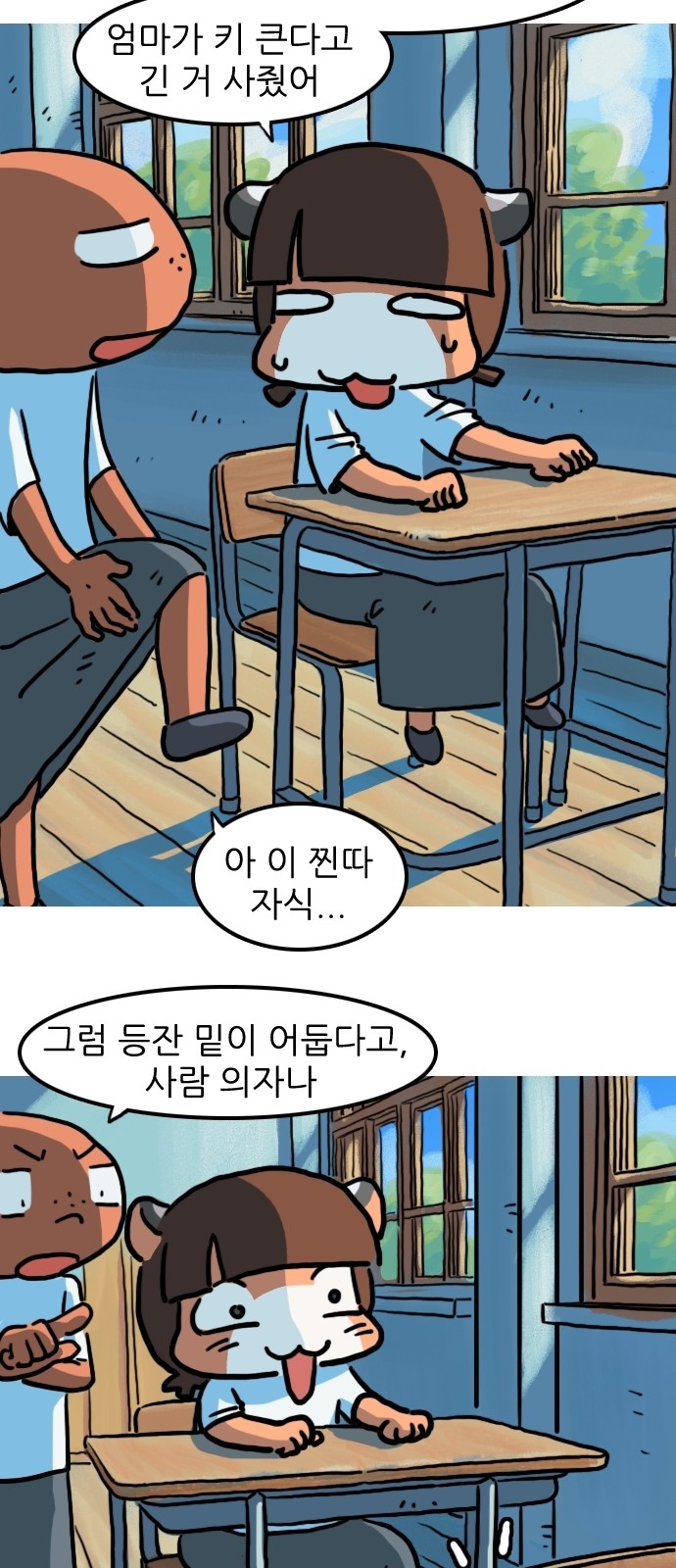 10 페이지