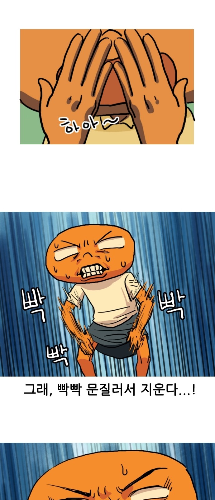 22 페이지
