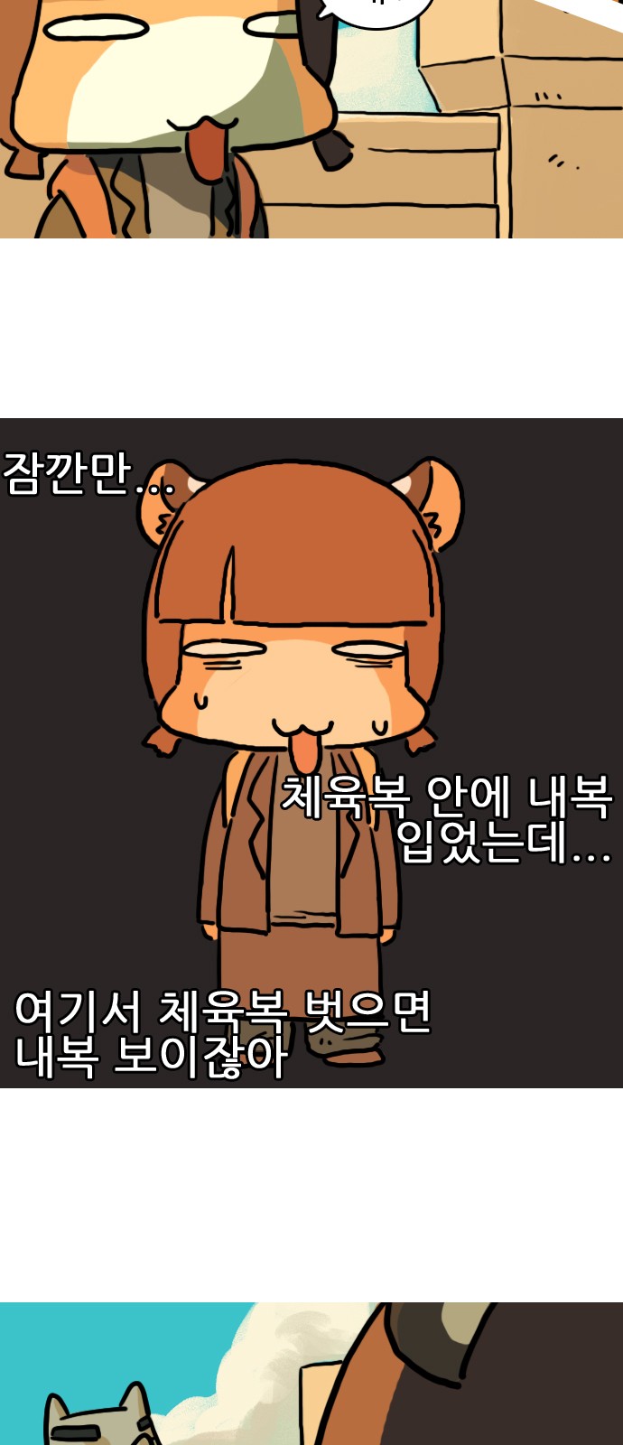 10 페이지