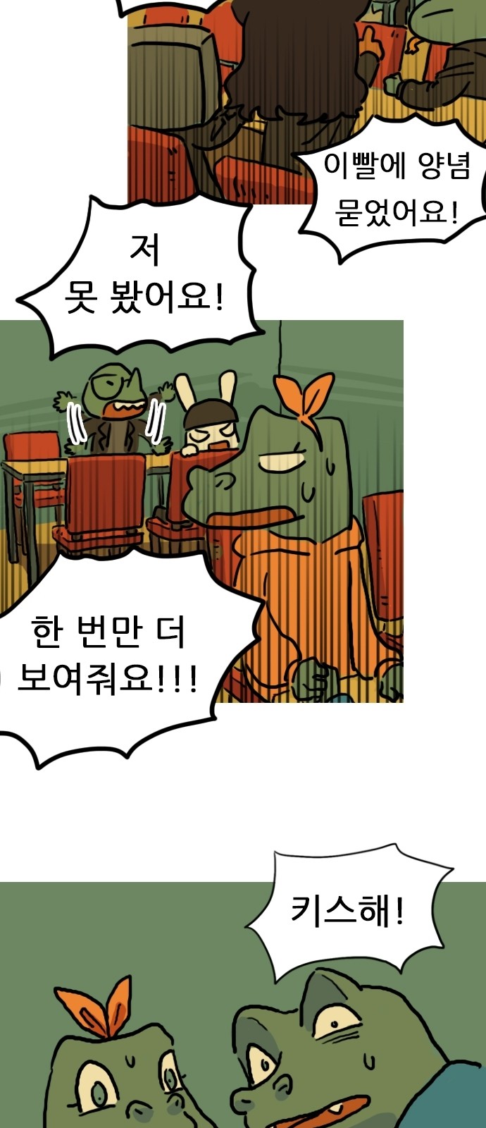 10 페이지