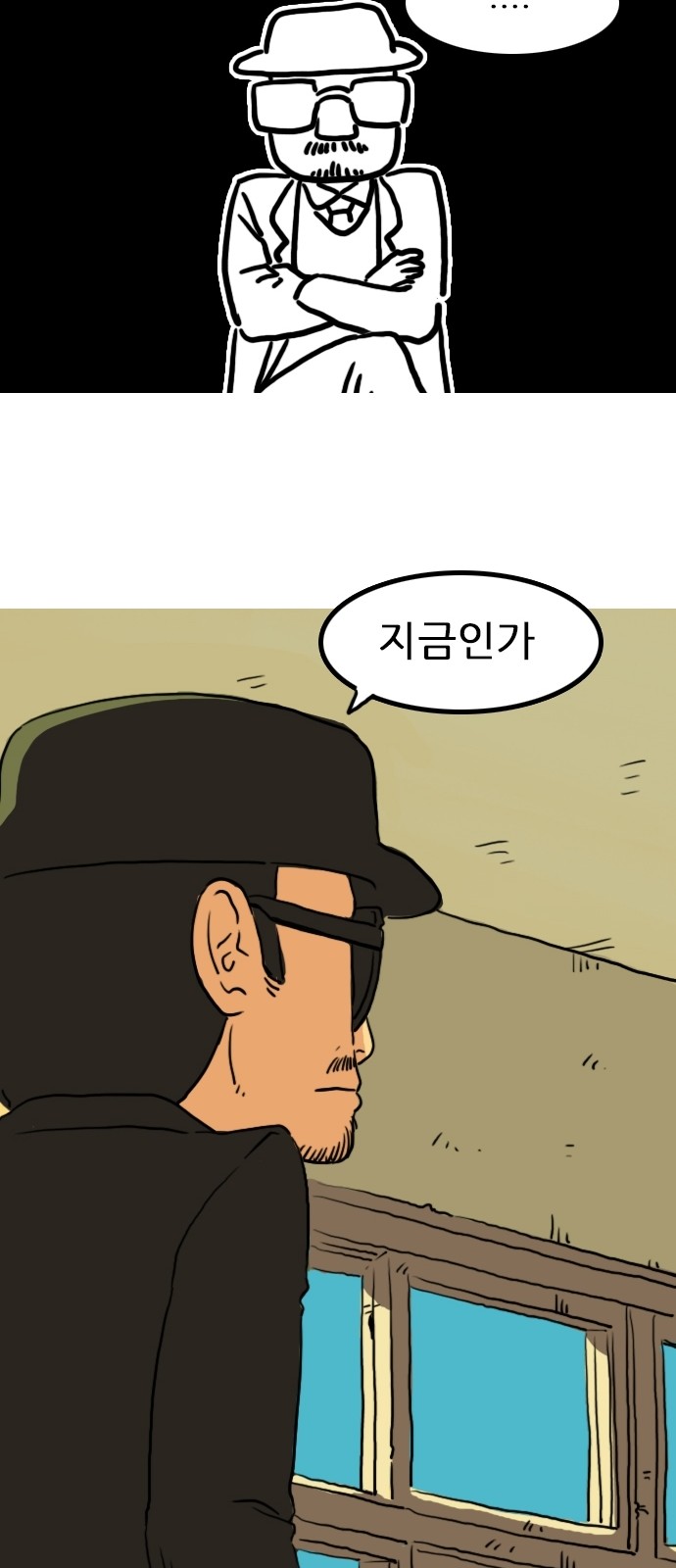 22 페이지