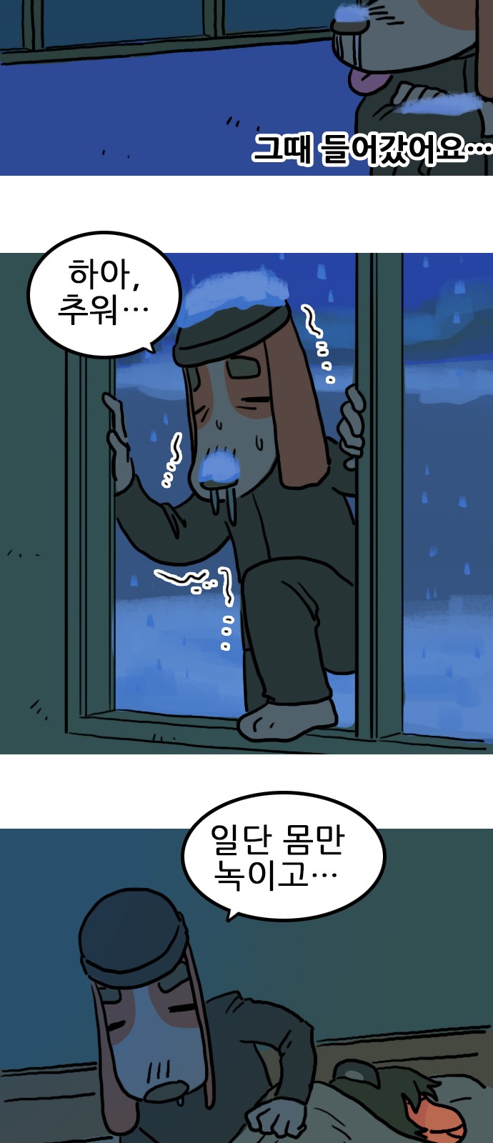 17 페이지