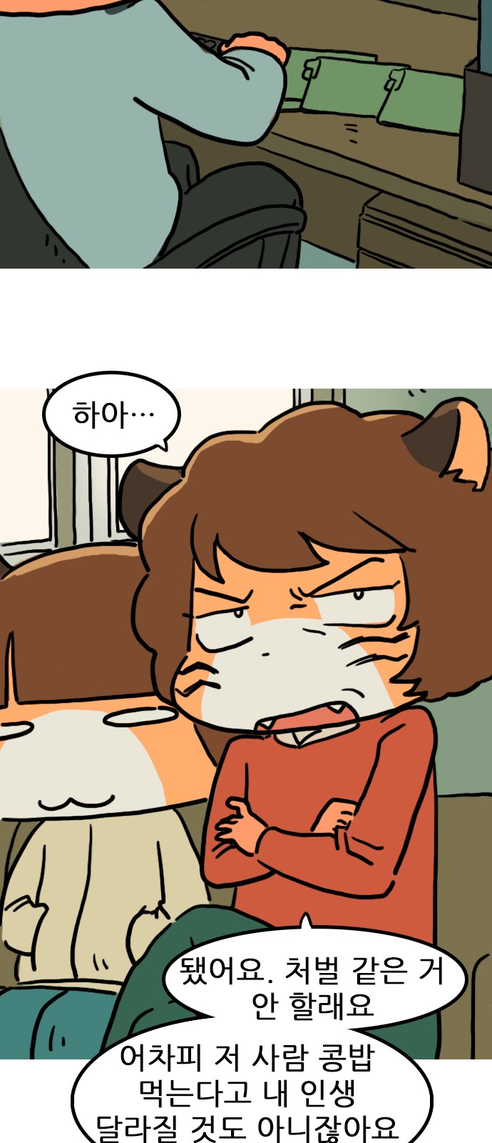 22 페이지