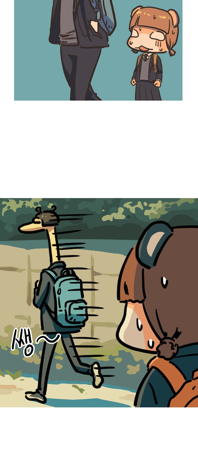 13 페이지