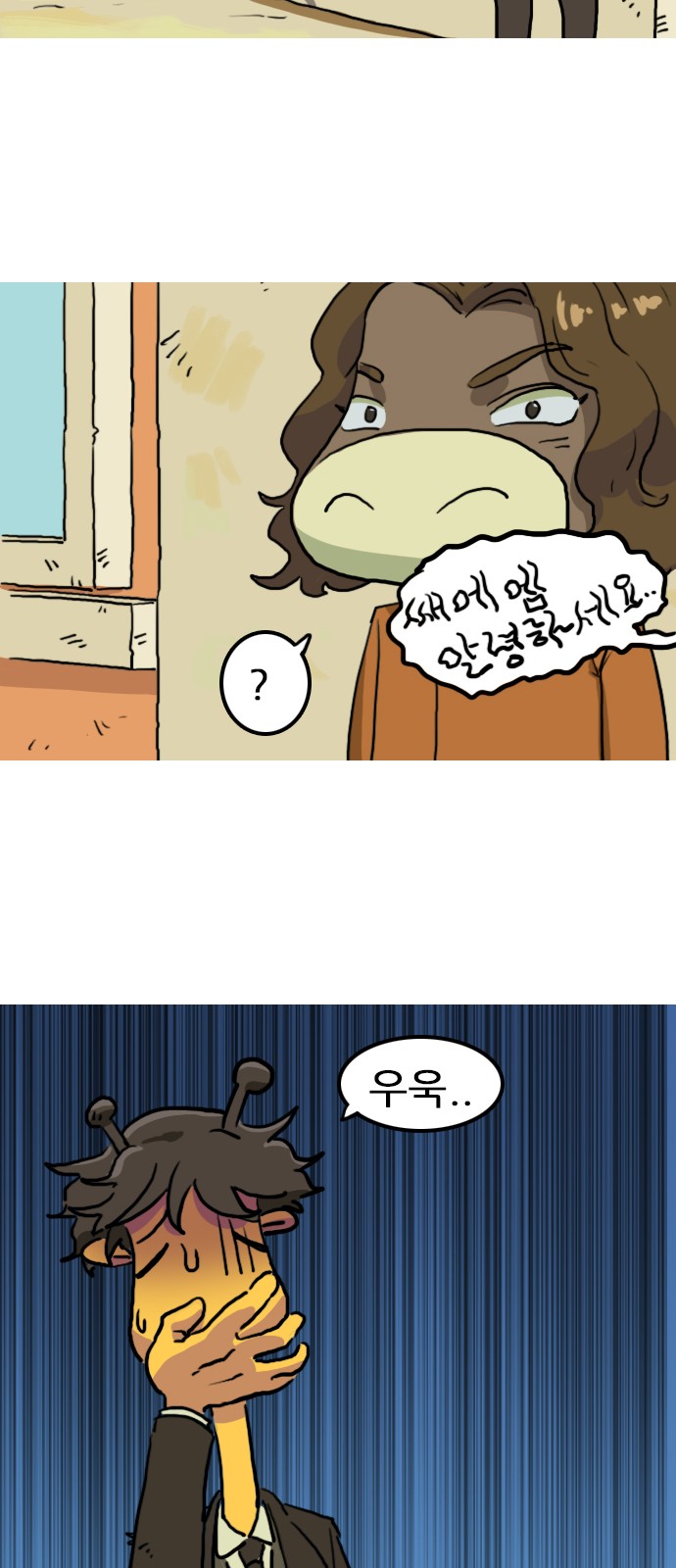 32 페이지