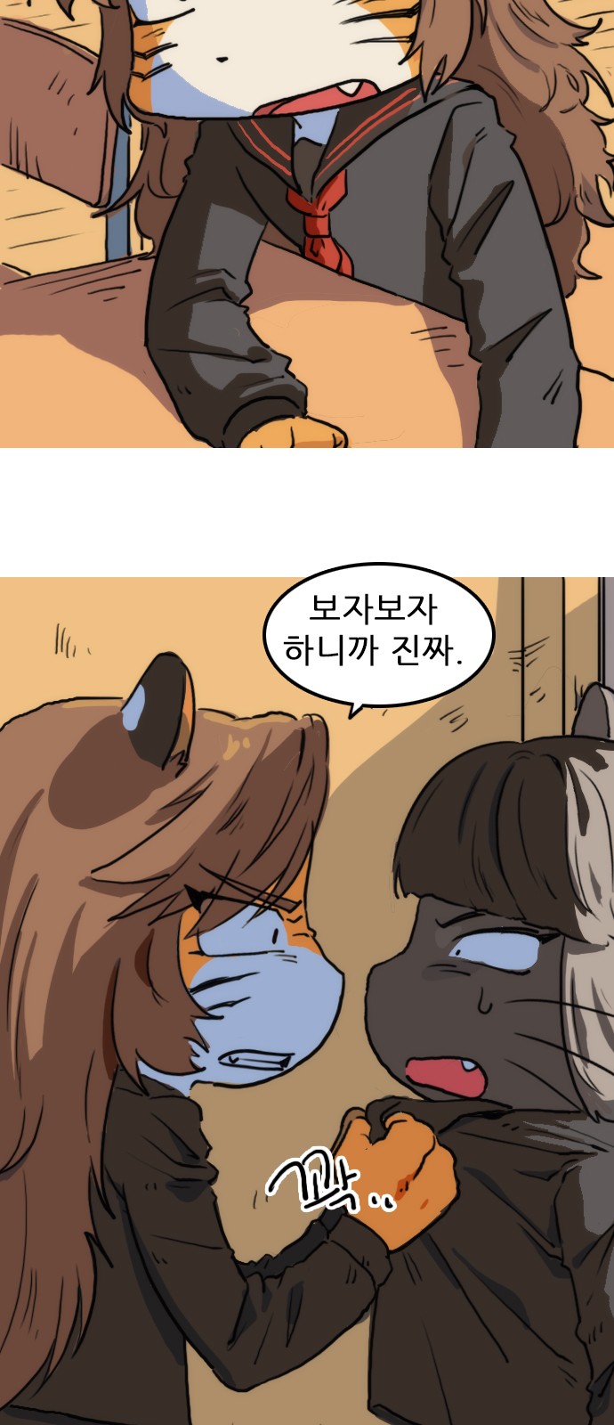 10 페이지