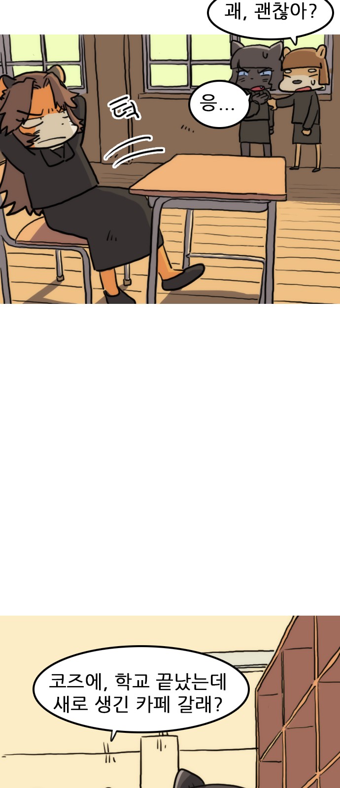 15 페이지