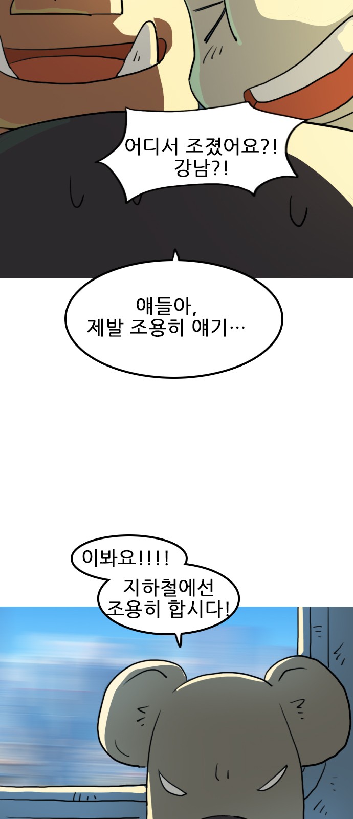 19 페이지