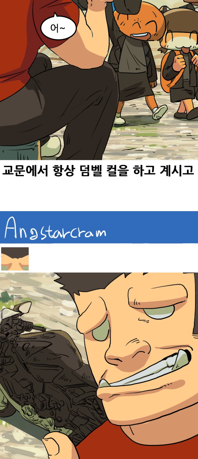 4 페이지