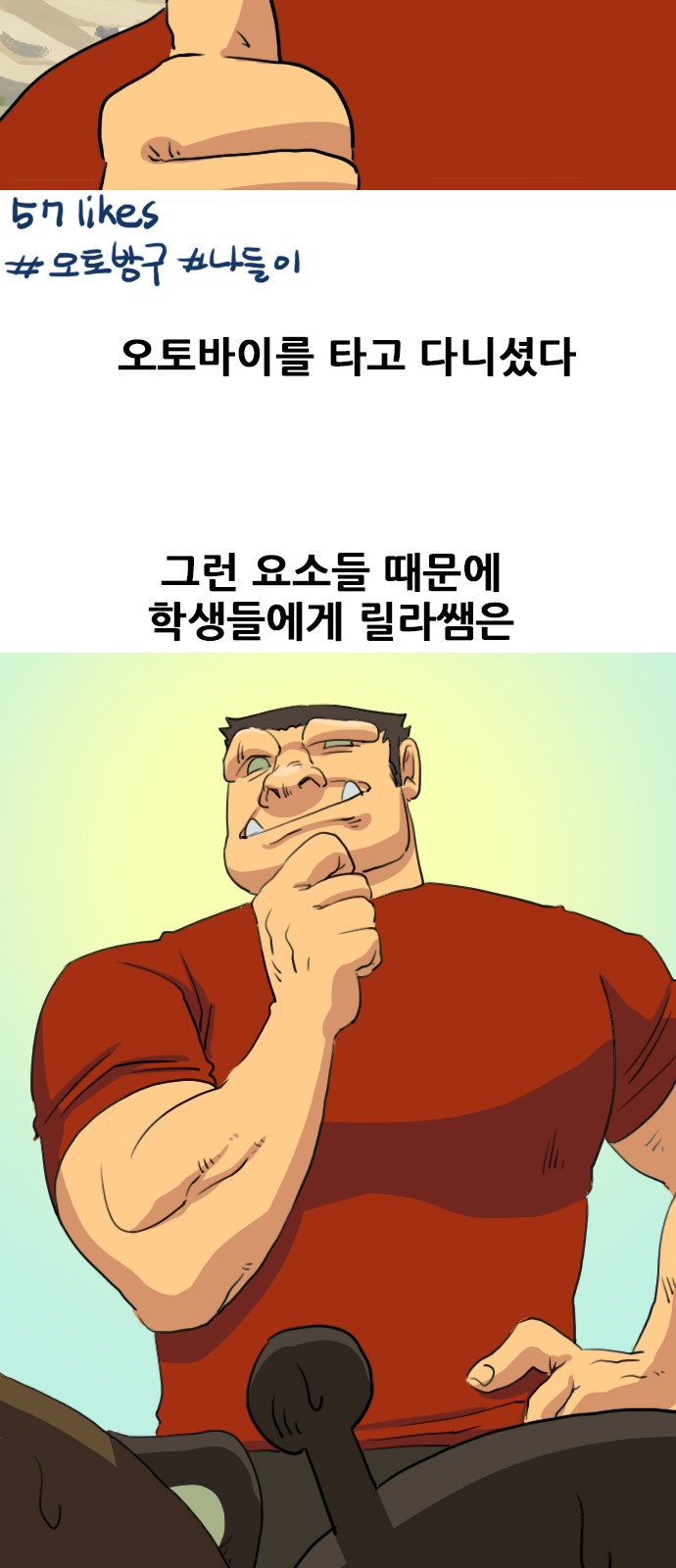 5 페이지