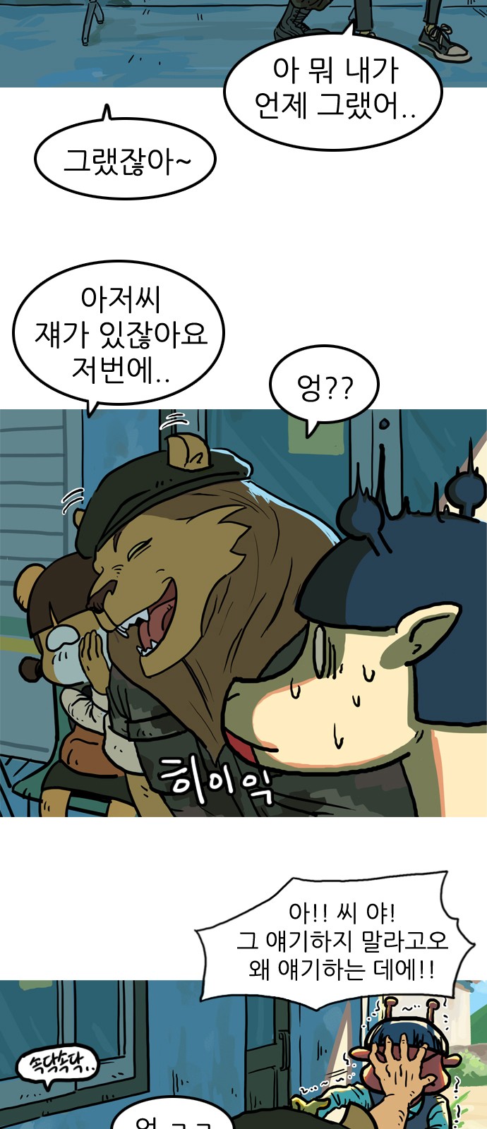 22 페이지