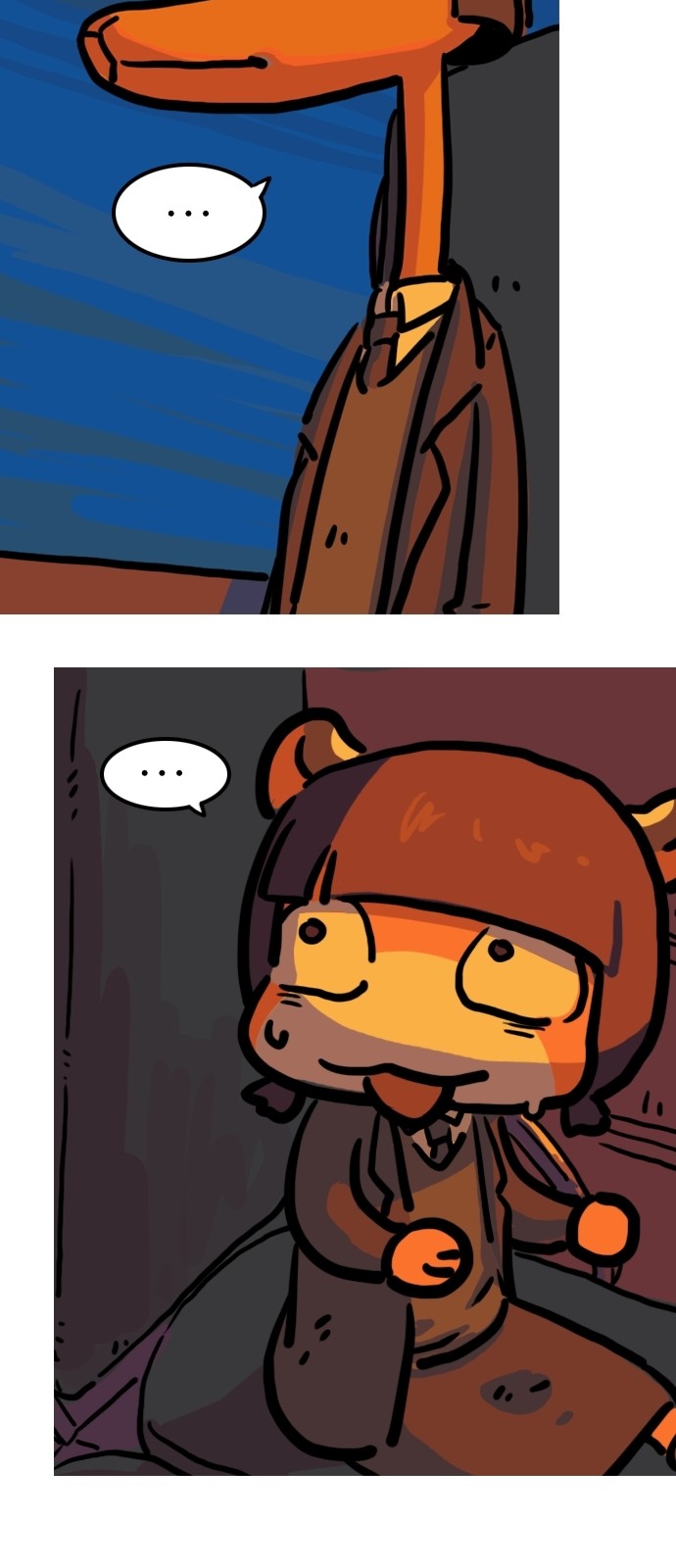 34 페이지