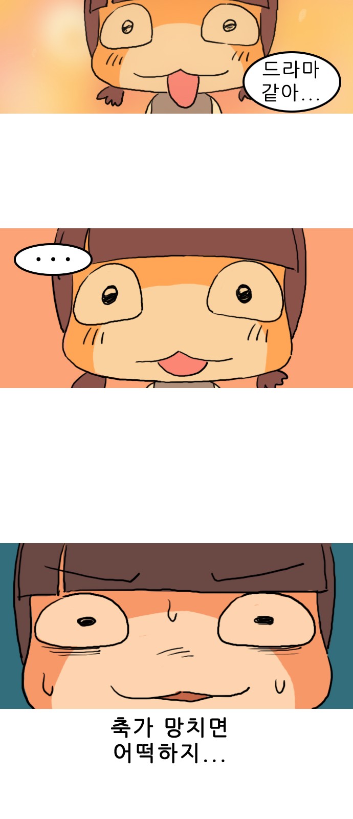 15 페이지
