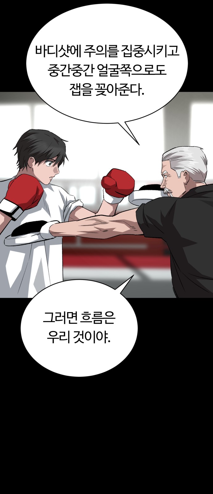51 페이지