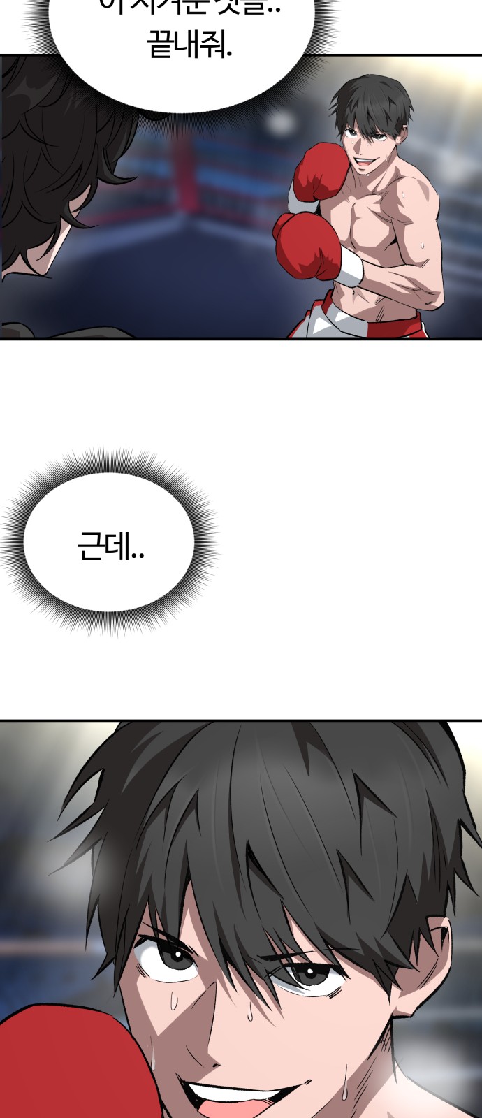 30 페이지