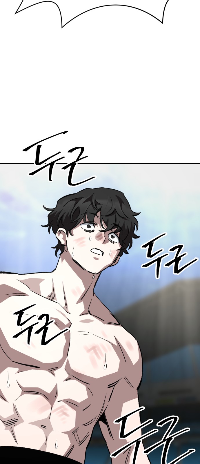 51 페이지