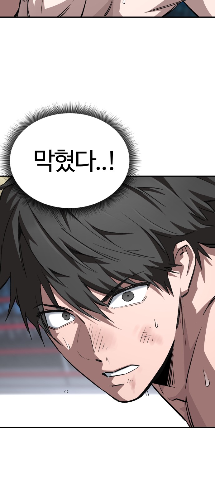 73 페이지
