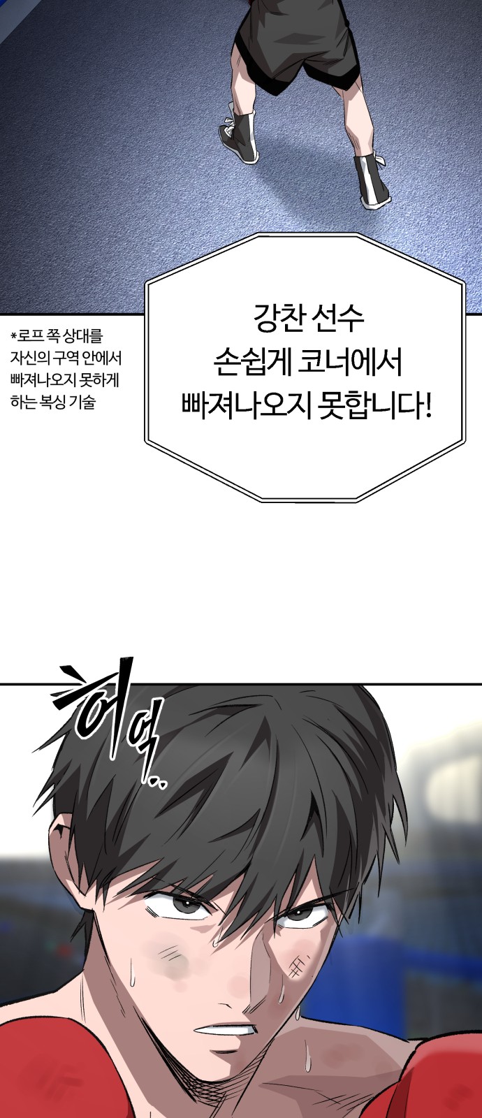 83 페이지