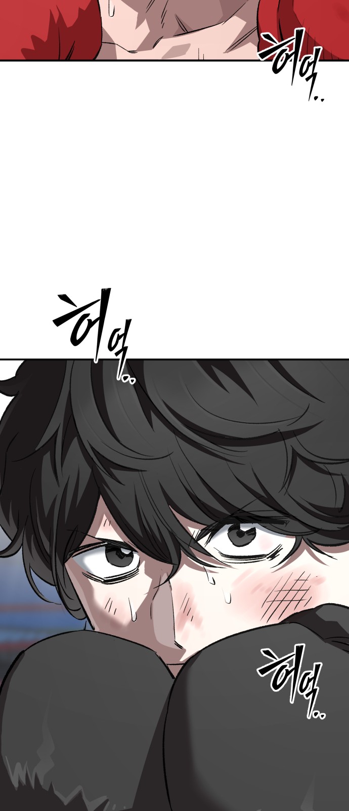 84 페이지