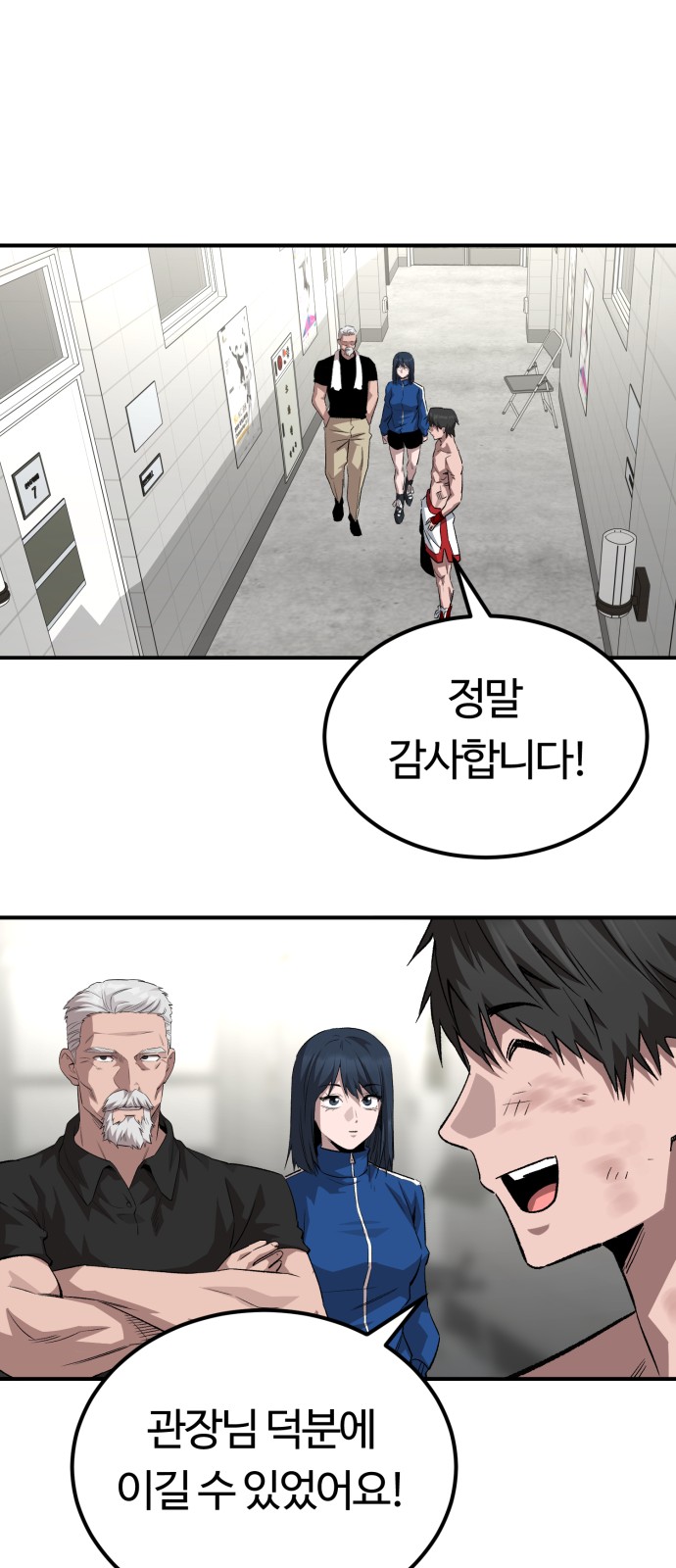 51 페이지