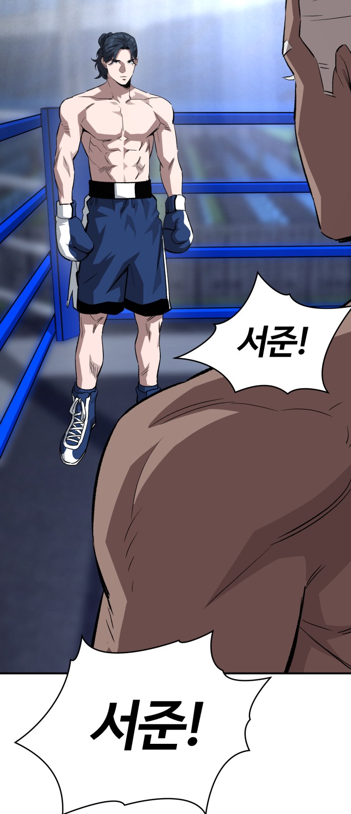 11 페이지