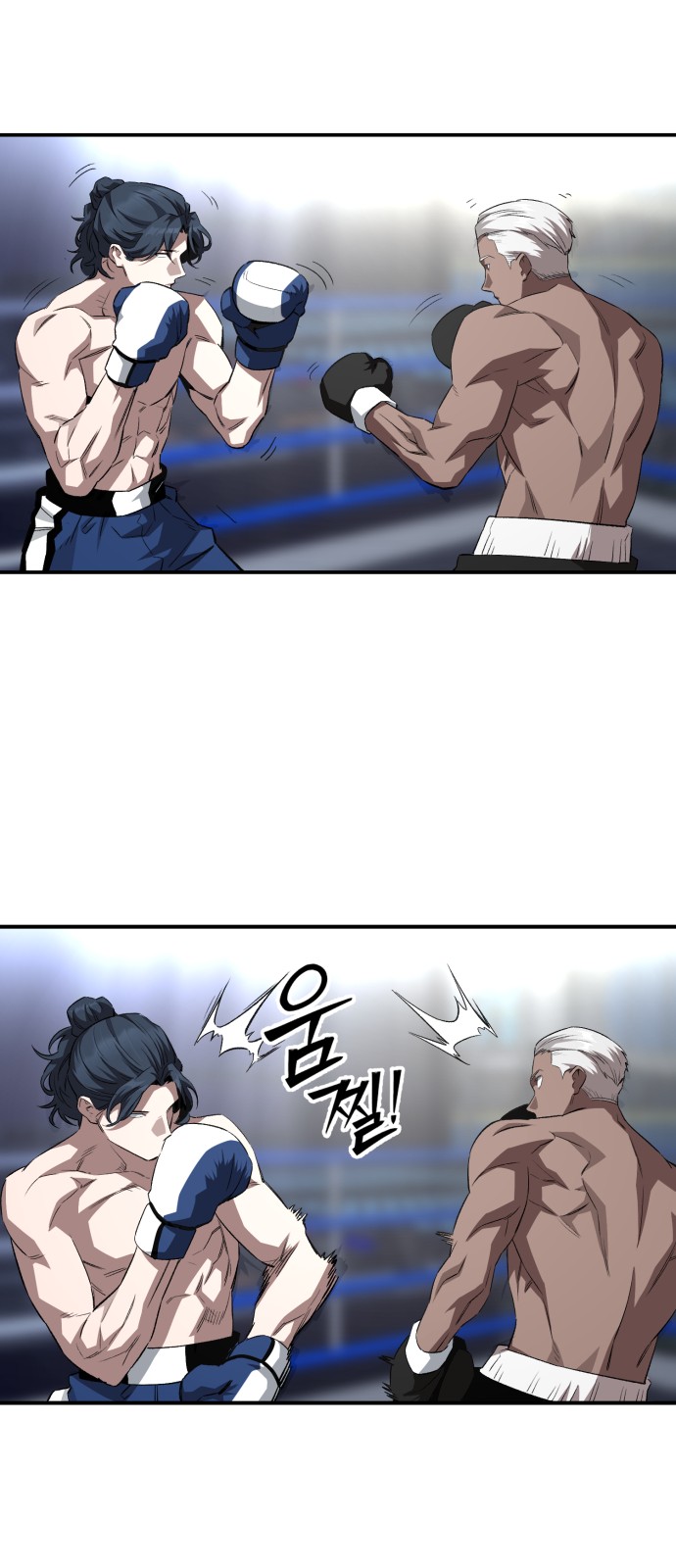 37 페이지