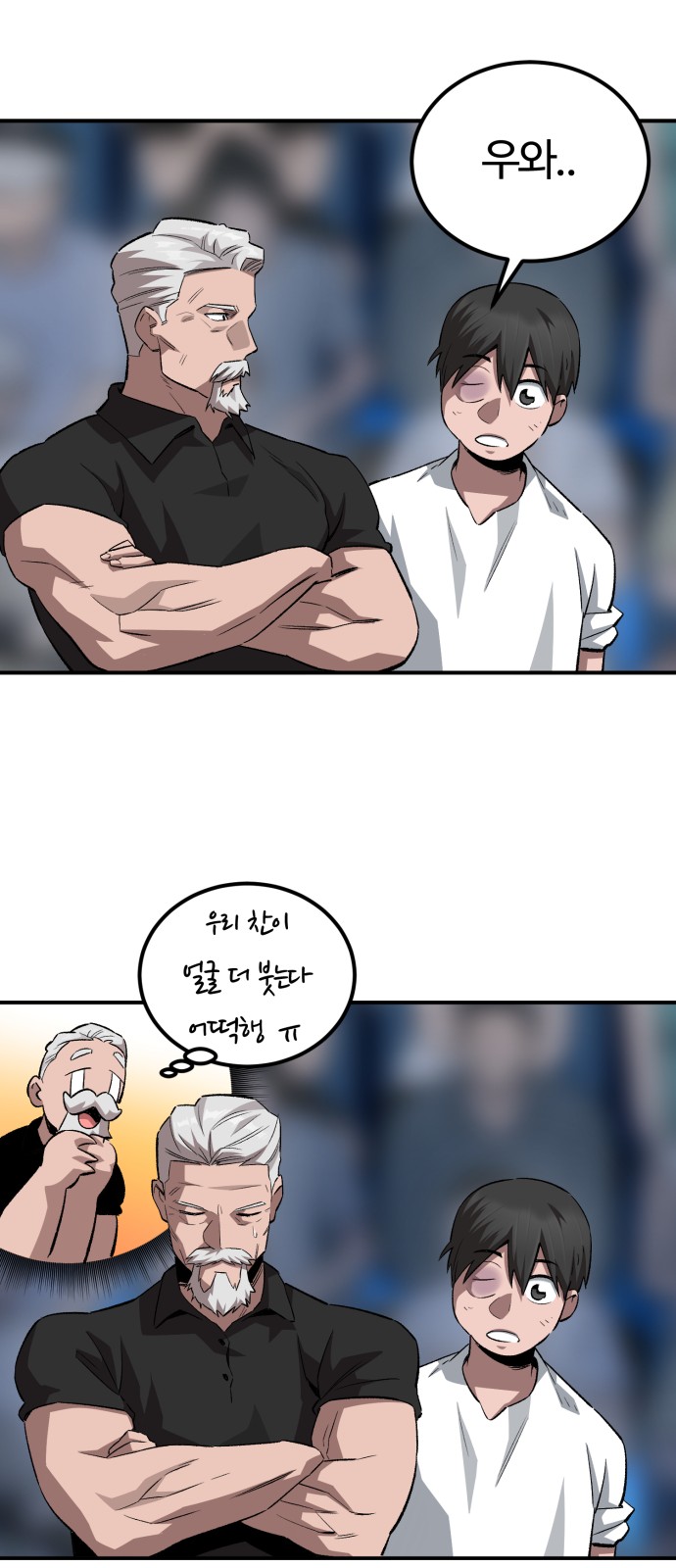 40 페이지