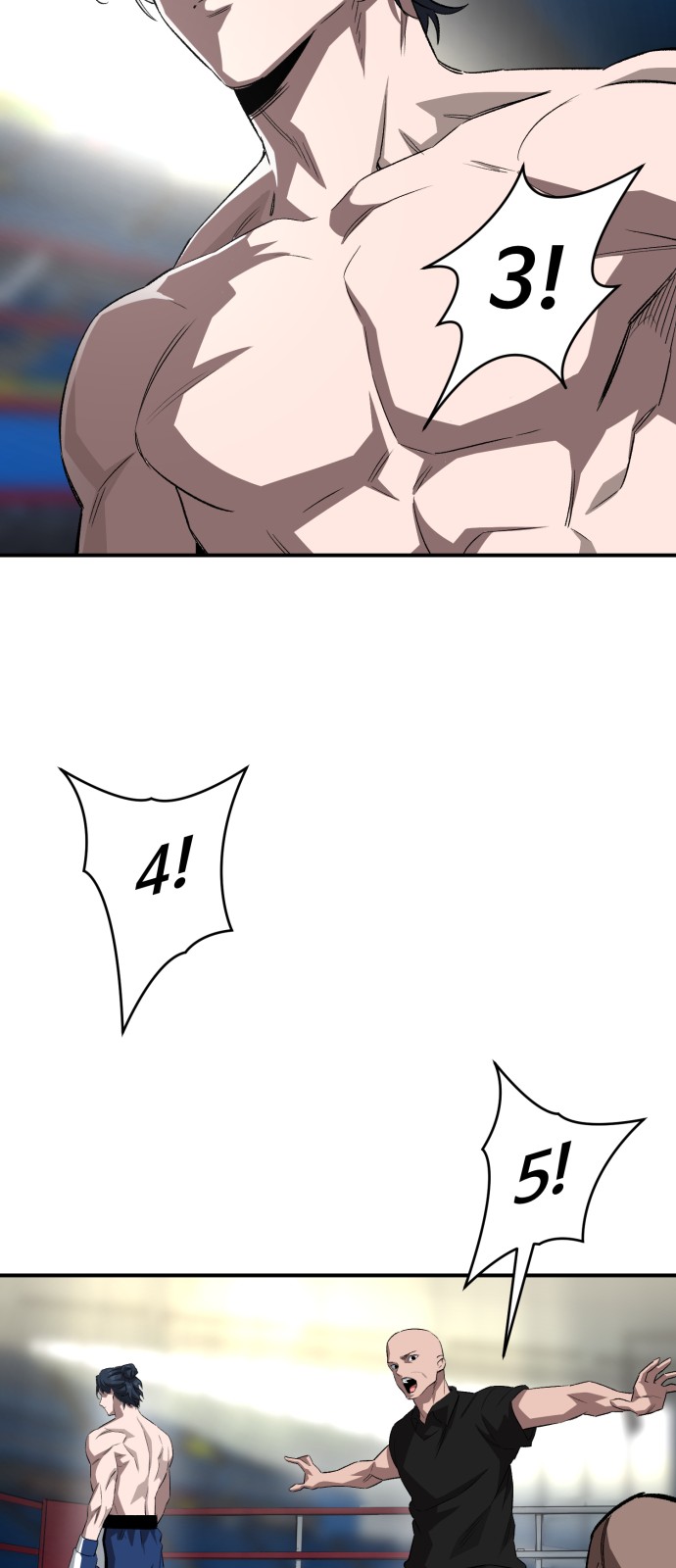 59 페이지